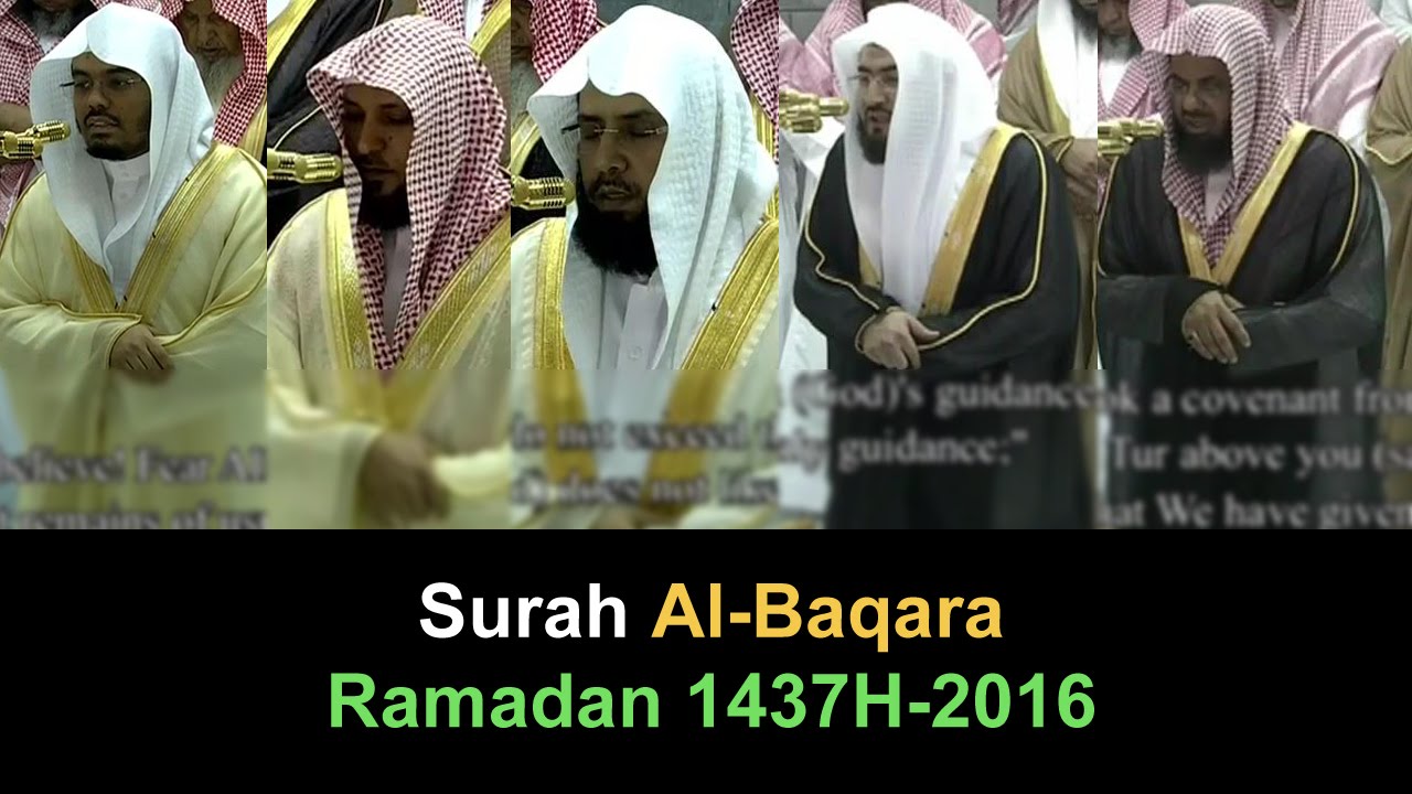 Makkah Taraweh | Surah Baqrah Ramadan 1437