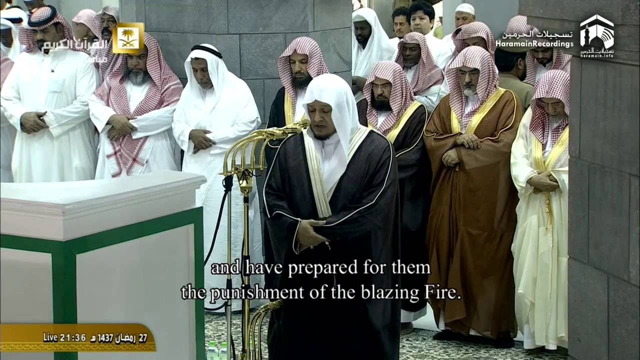 28th Ramadan 1437 Makkah Taraweeh Sheikh Ba'Uthmaan