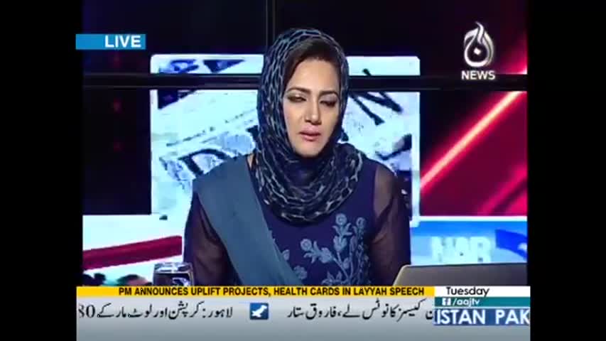 Faisla Aap ka - 2 May 2017 | Aaj News