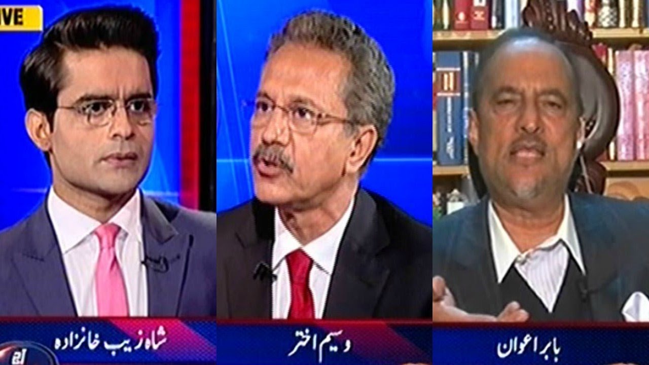 Aaj Shahzaib Khanzada Ke Saath 18 November 2016 | Geo News