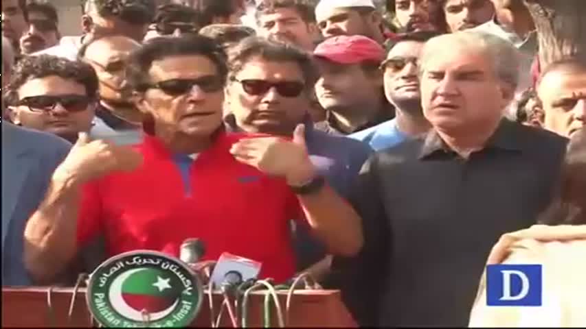 Imran Khan media talks outside Bani Gala
