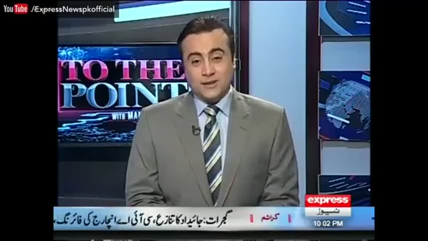 To The Point - 15 October 2016