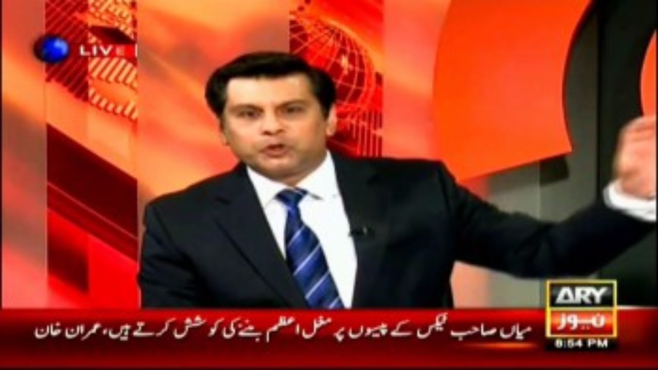 Power Play With Arshad Sharif 21 November 2016