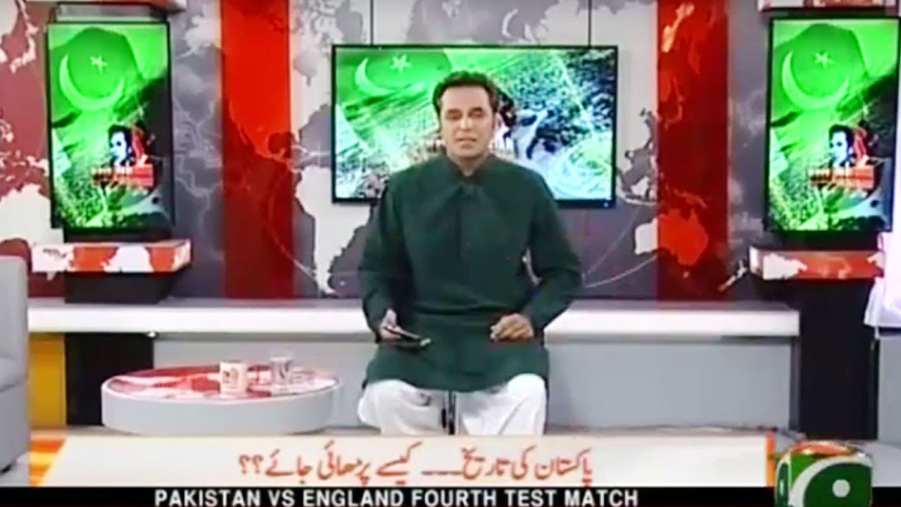 Naya Pakistan with Talat Hussain - 13 August 2016 - Geo News