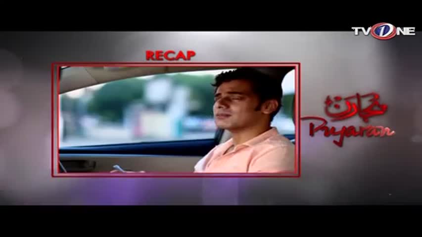 Pujaran | Episode 02 | 28th March 2017 | Full HD | Drama | TV One | 2017