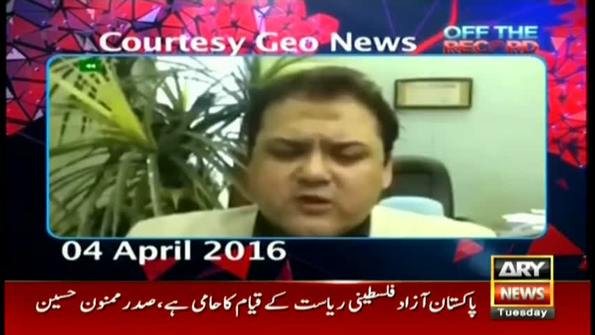 Off The Record  31st January 2017