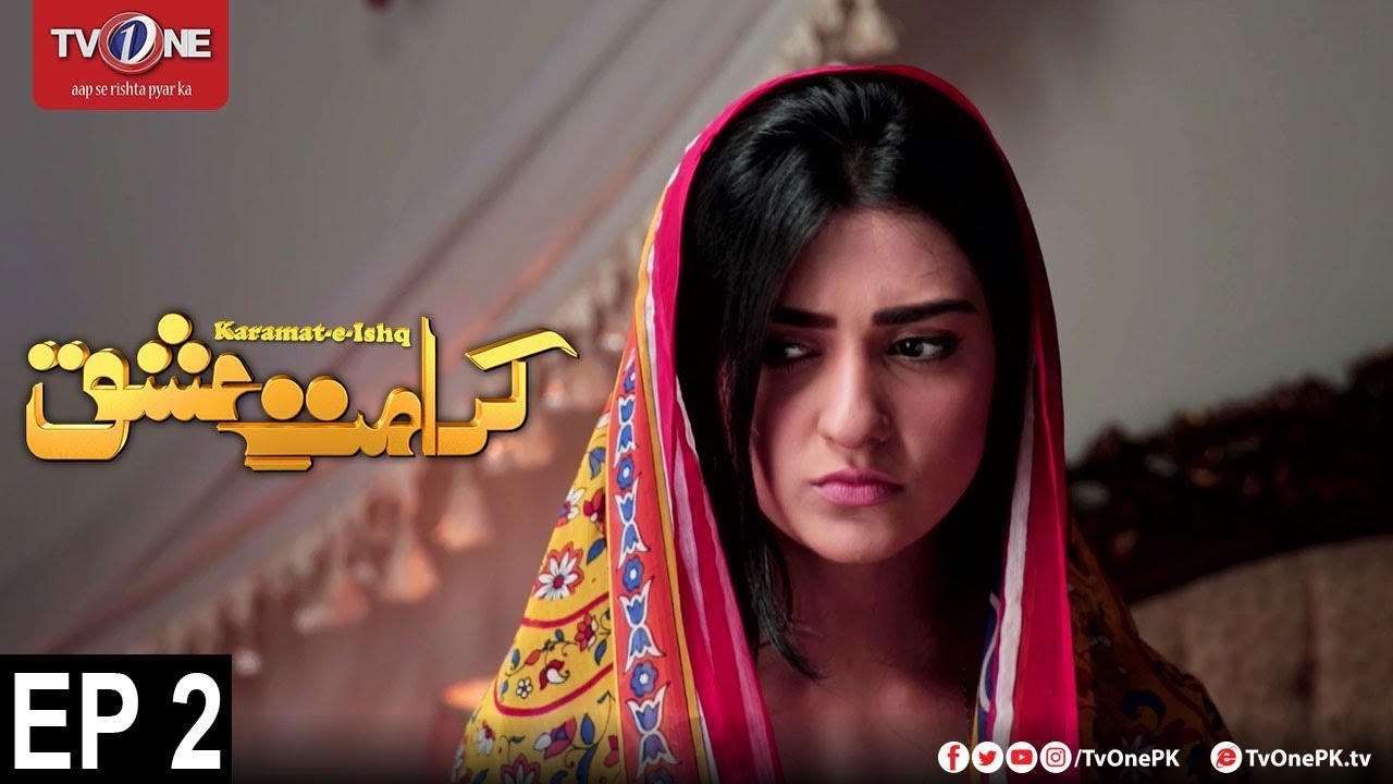 Karamat e Ishq | Episode 2