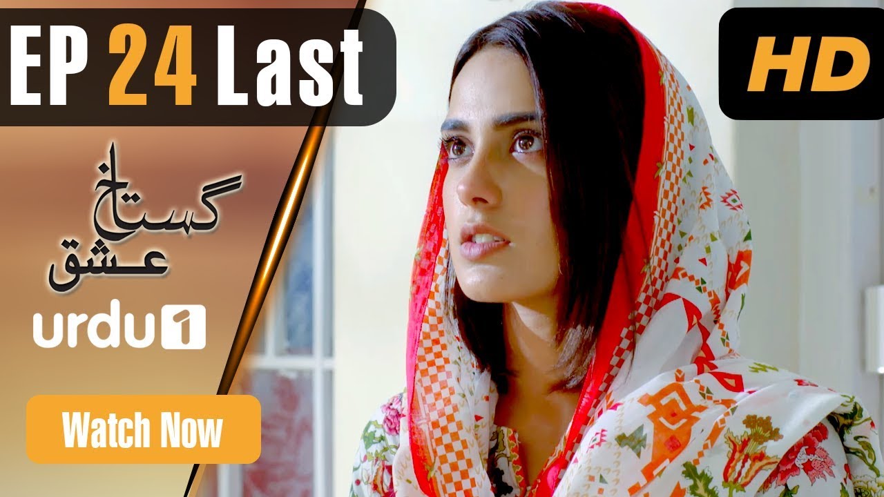 Gustakh Ishq - Last Episode 24