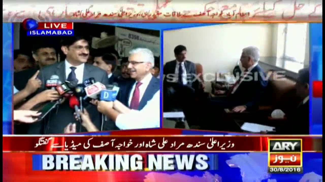 Headlines 1100 – 30th August 2016