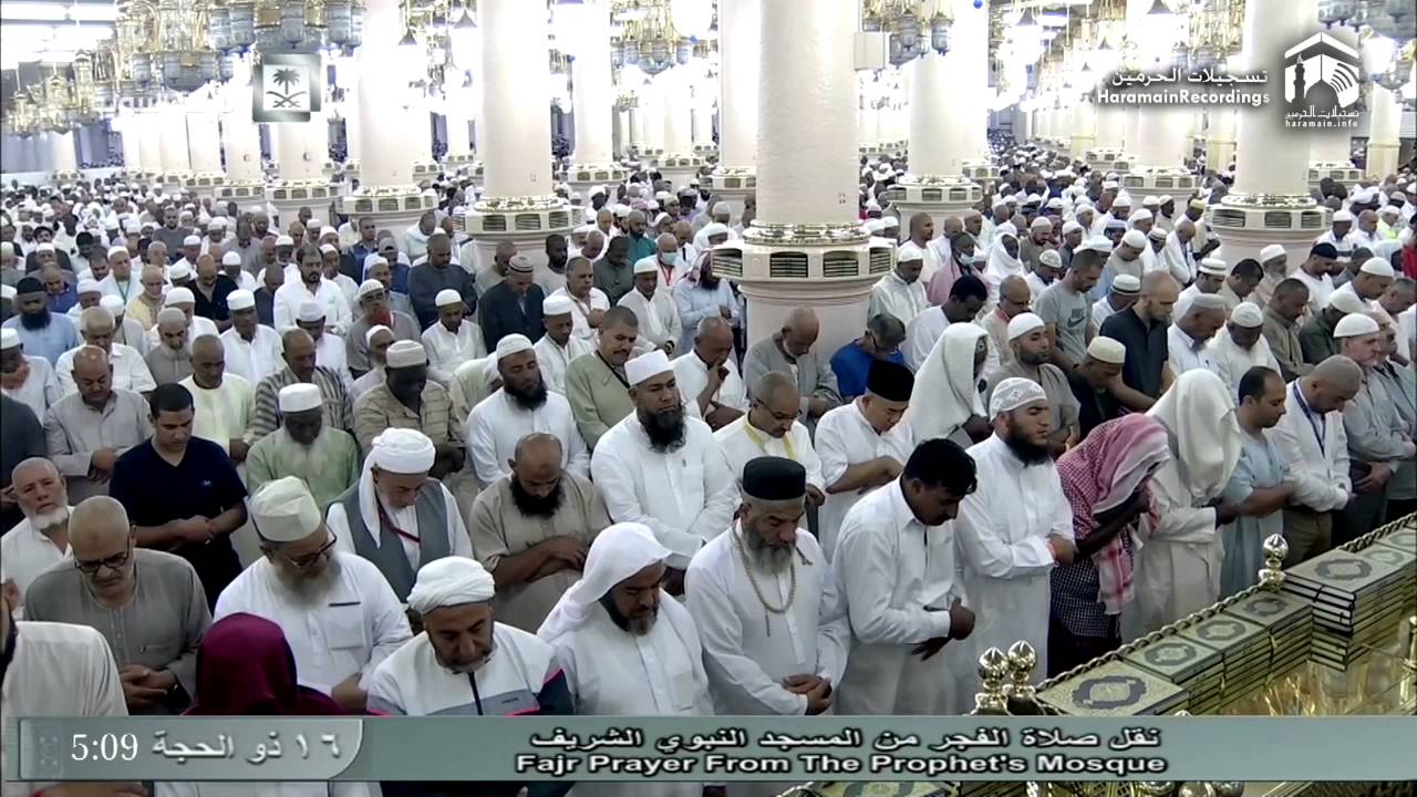 18th September 2016 Madeenah Fajr Sheikh Thubayty