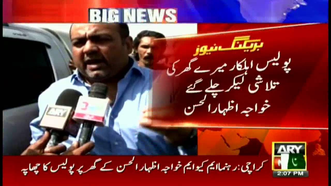 Headlines 1400 16th September 2016