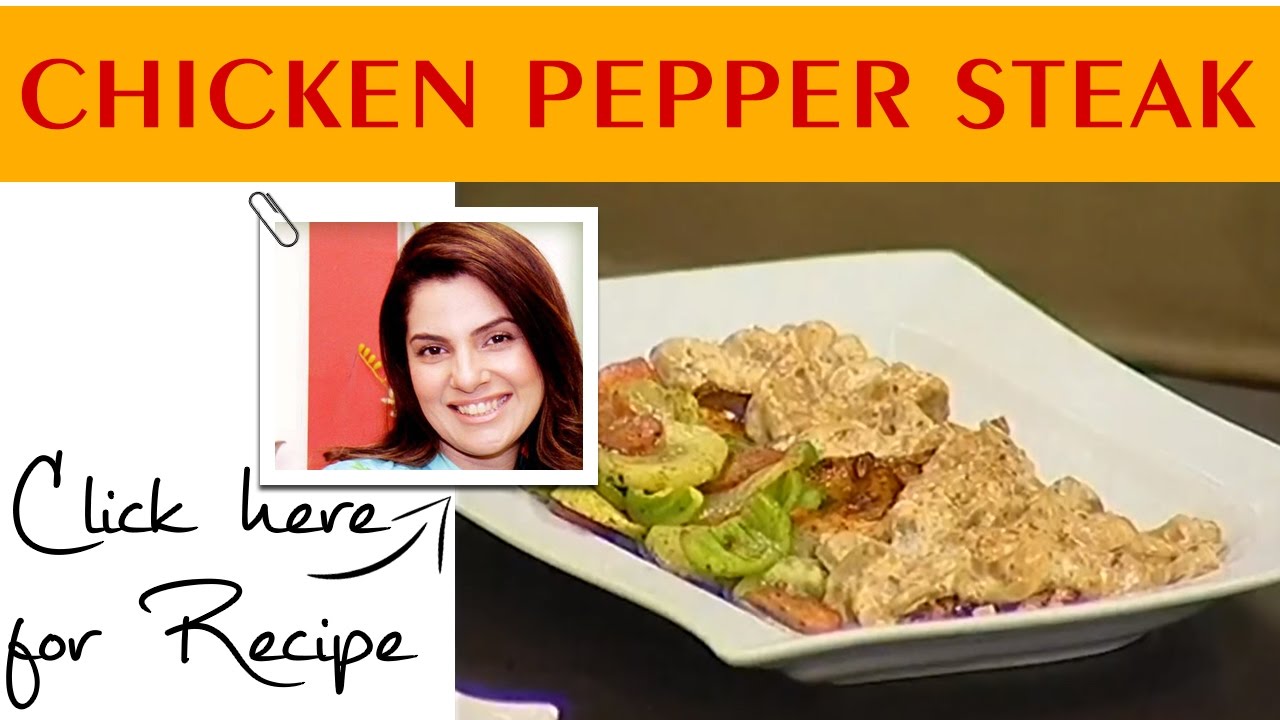 Lively Weekend Recipe Chicken Pepper Steak by Kiran Khan Masala TV 8 October 2016