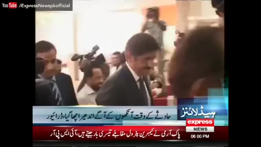 Express News Headlines - 06:00 PM | 3 November 2016