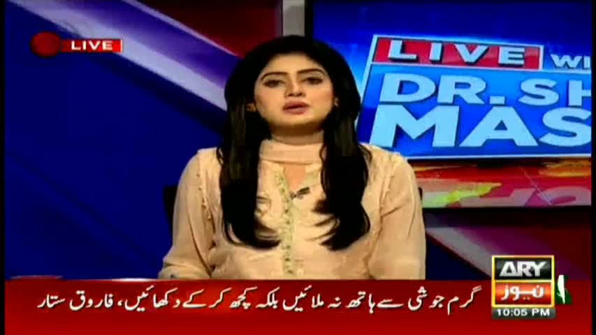 Live With Dr  Shahid Masood  7th October 2016