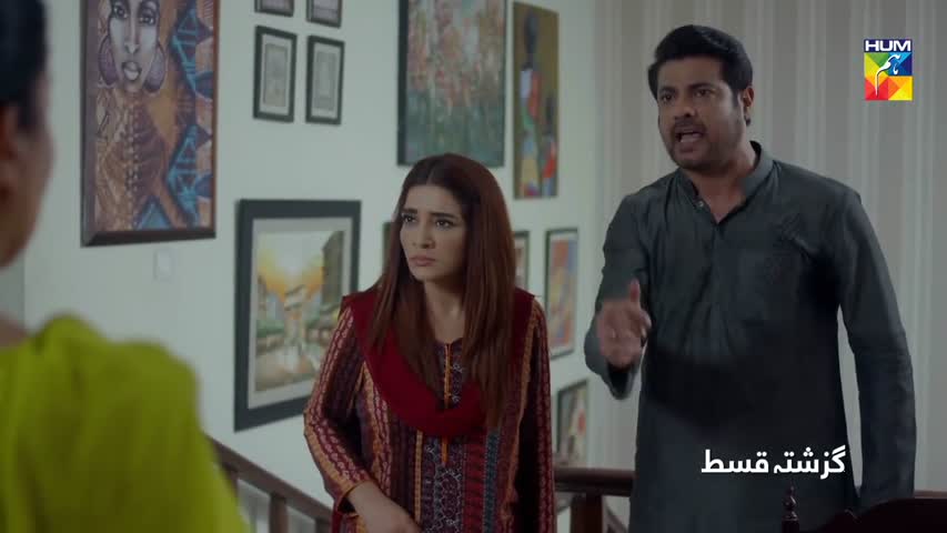 Suno Chanda Episode #13 HUM TV Drama 29 May 2018