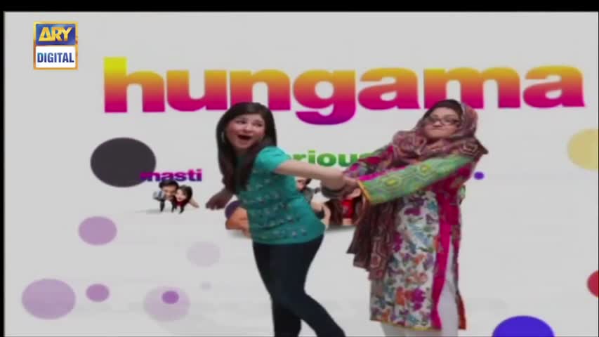 Bulbulay Ep 426 - 6th November 2016 - ARY Digital Drama