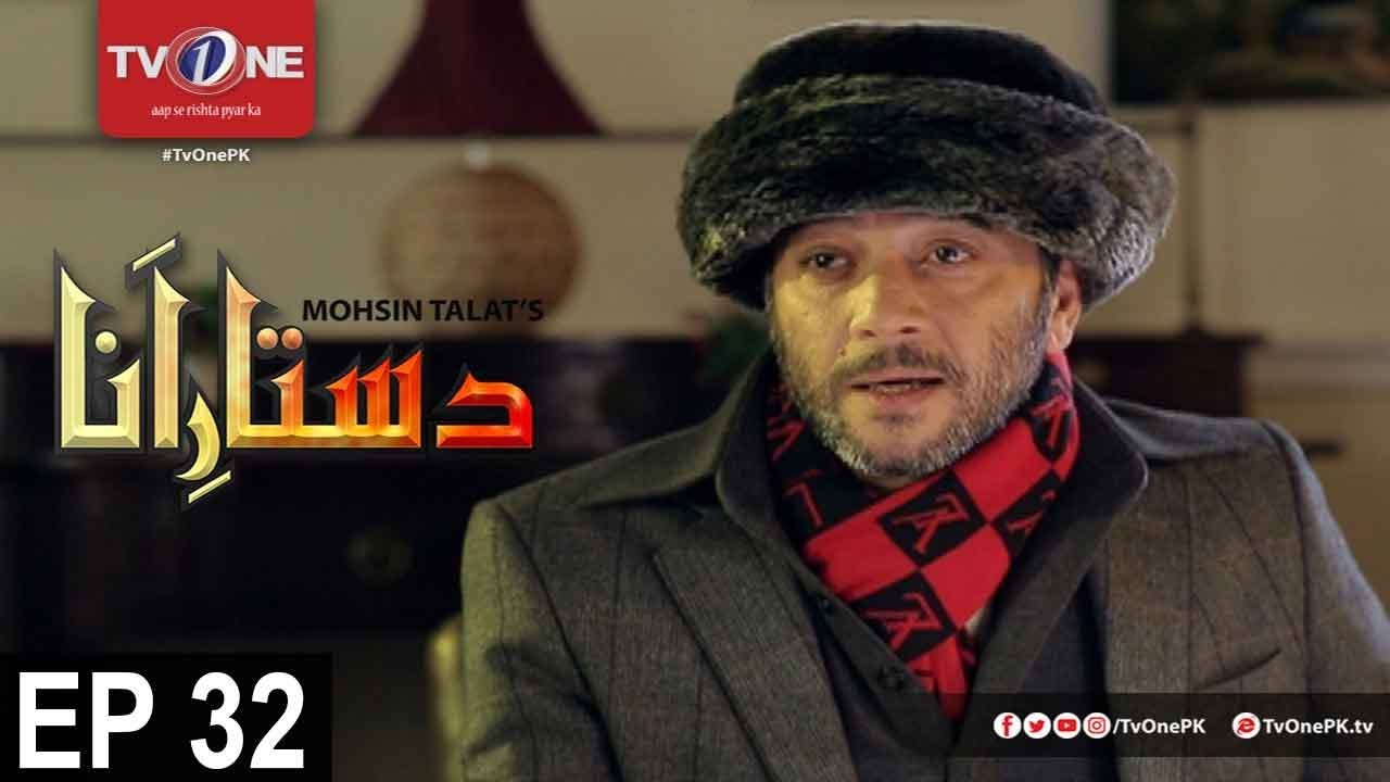 Dastaar e Anaa | Episode 32 