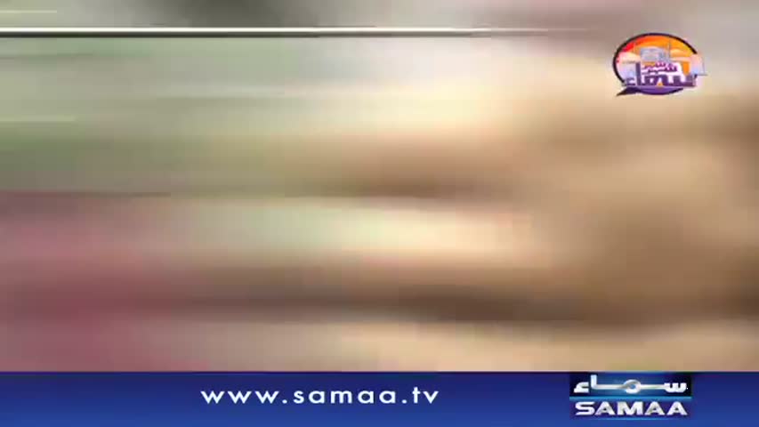 Sabzi Mandi | Shehar Shehar Samaa – 20 Aug 2016