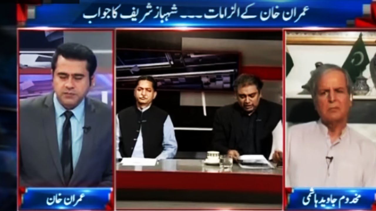 What Javed Hashmi says about Imran and Nawaz - Takrar 26 October 2016