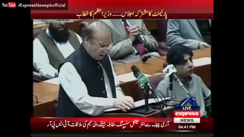 Murdering, Disabling will not deter Kashmiris - Pak PM Nawaz