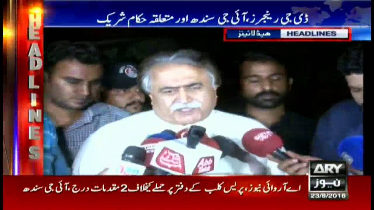 Headlines 1000 – 23rd August 2016