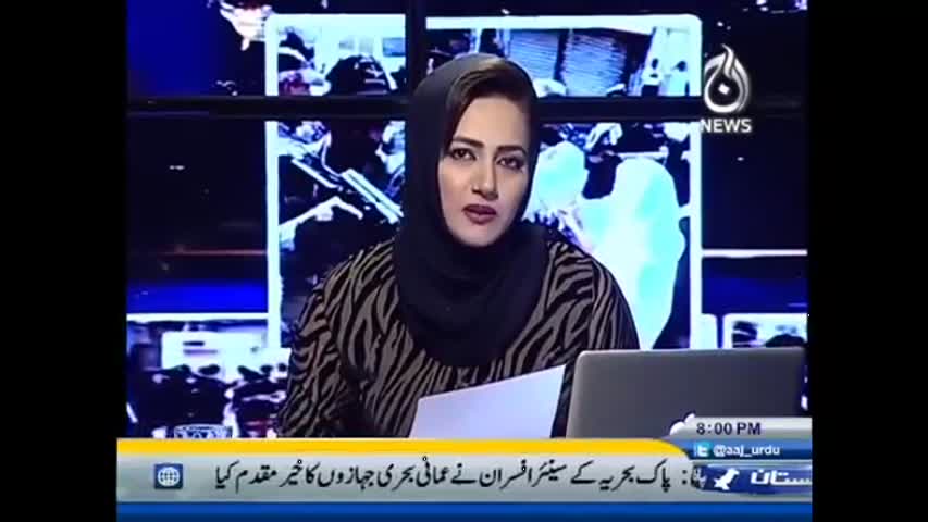 Faisla Aap Ka - 12 December 2016 | Aaj News