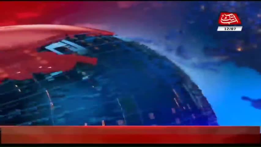 AbbTakk Headlines – 08 AM – 12 July 2018