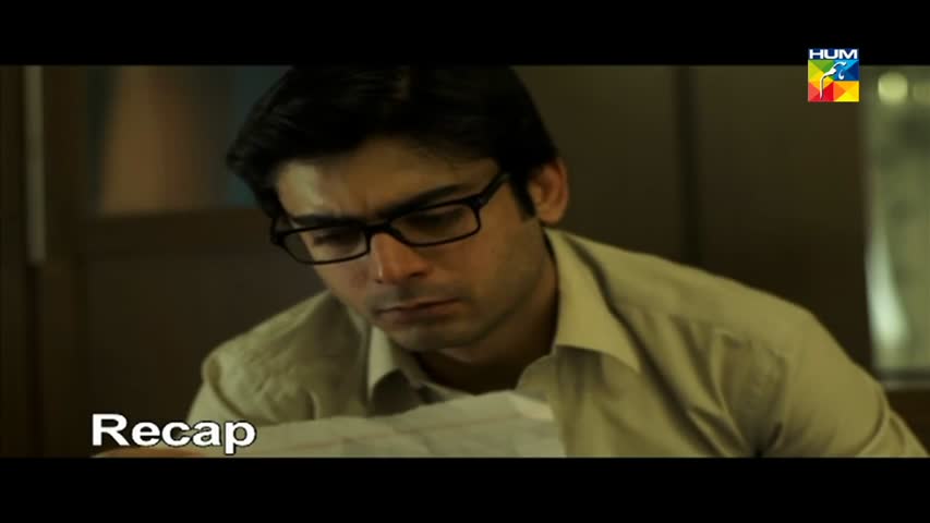 Humsafar HUMTV Last Epiosde 23 Finish HUM TV Drama