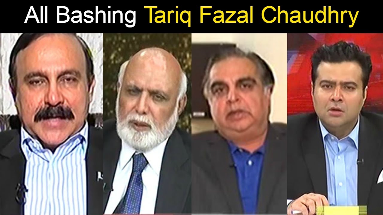 On The Front 17 November 2016 | Tariq Fazal Chaudhry - Dunya News