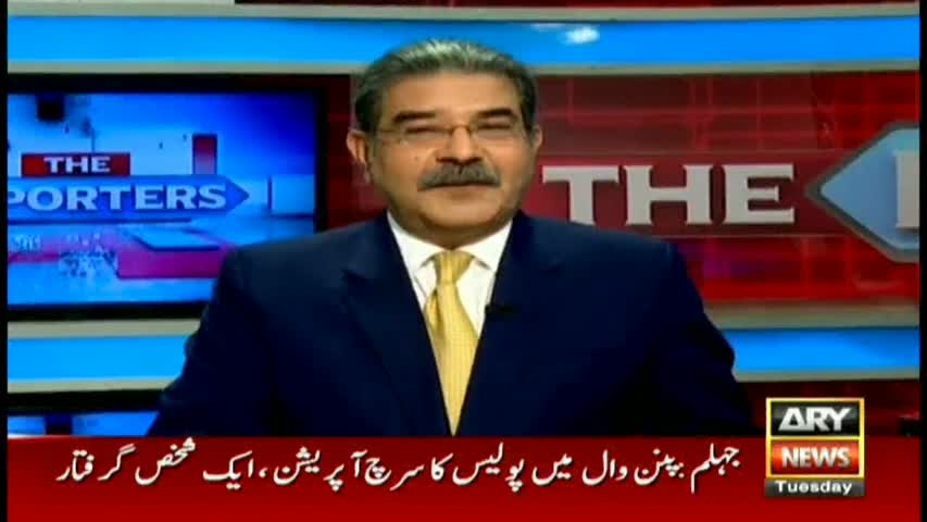 The Reporters 11th October 2016