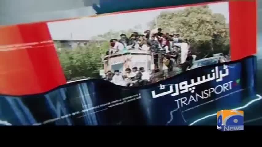 Report Card - 14 April 2017