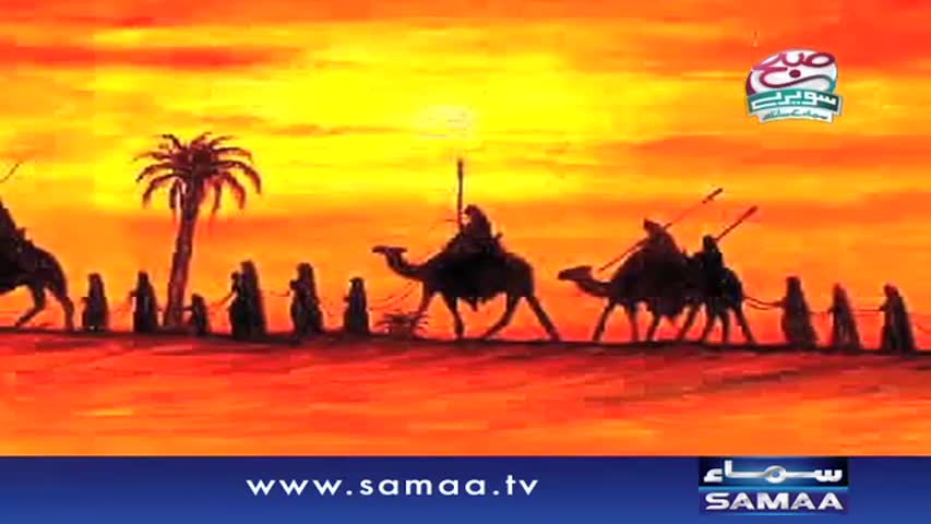 Subah Saverey Samaa Kay Saath | 11 Oct 2016