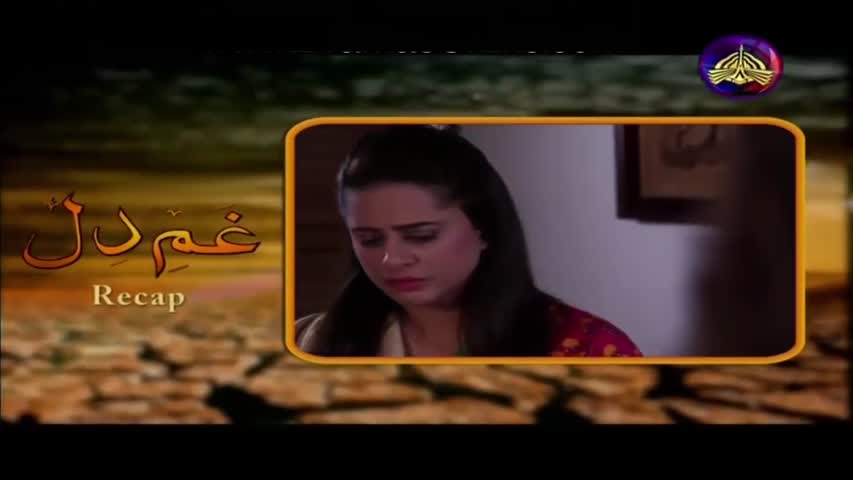 Gham-e-Dil Episode 9 || Full Episode in HQ || PTV Home