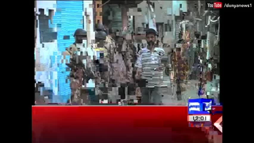 Dunya News Headlines 12 PM - 10 November 2016