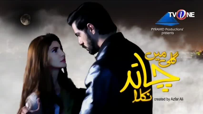 Gali Mein Chand Nikla | Episode 16