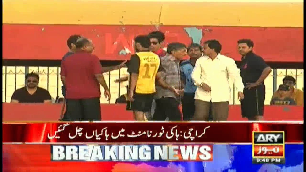 Hockey field turns into a battle field during a domestic hockey match