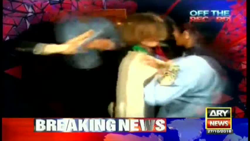 Off The Record 27th October 2016