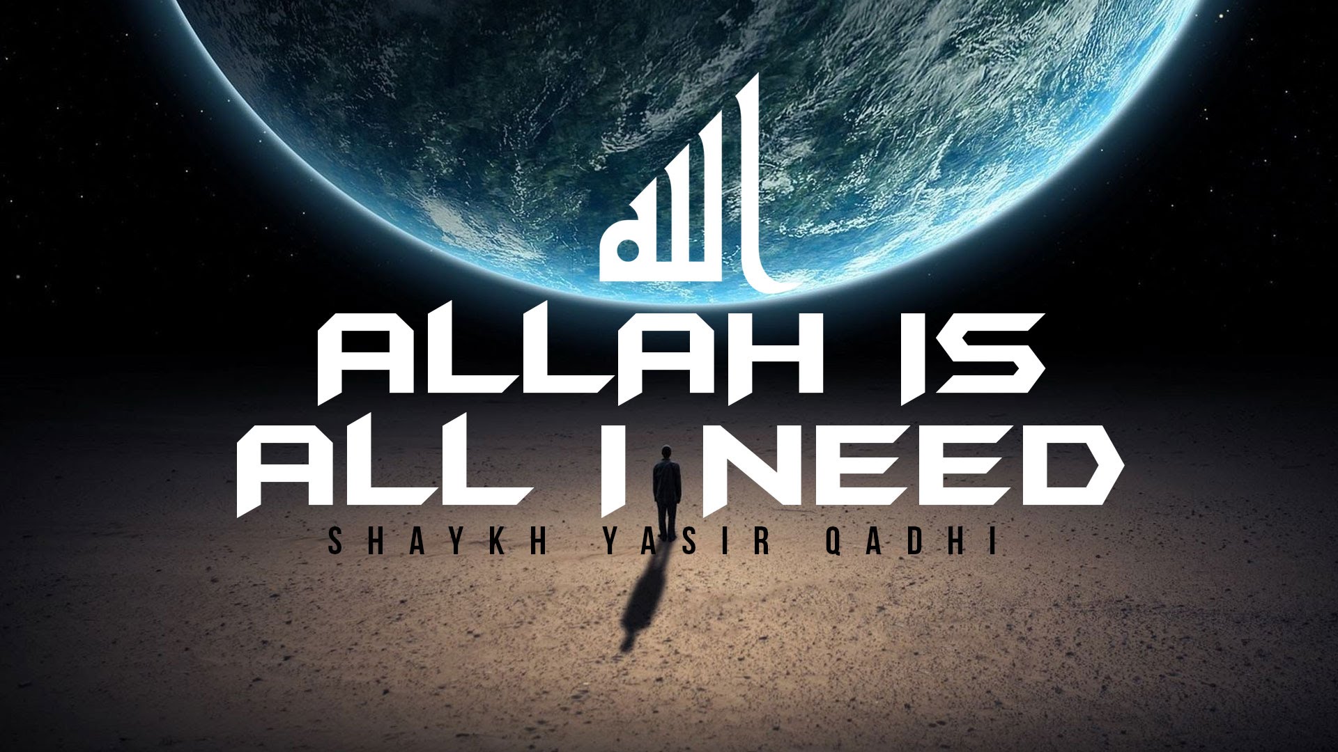 Allah is All I Need