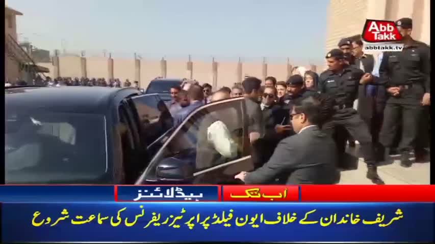 AbbTakk Headlines – 10 AM – 05 April 2018