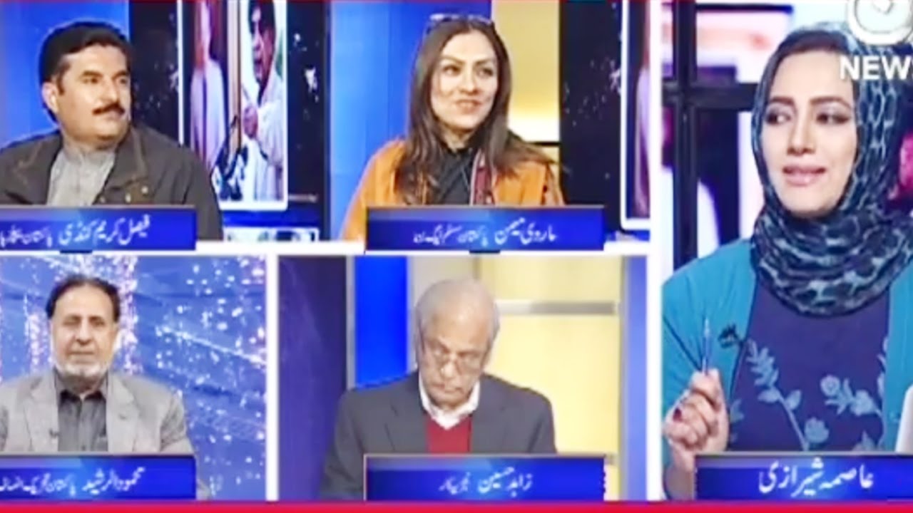 Faisla Aap Ka - 28 December 2016 | Aaj News