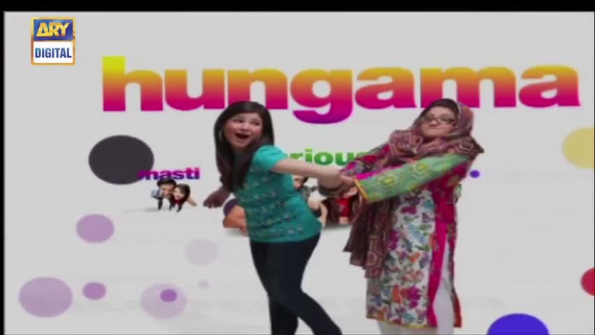 Bulbulay Ep 421 - 2nd October 2016 - ARY Digital Drama