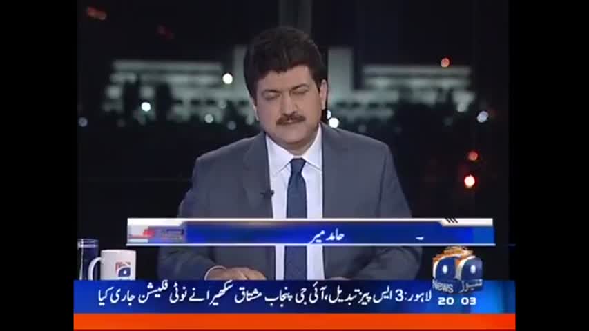 Capital Talk 21 February 2017 | Geo News