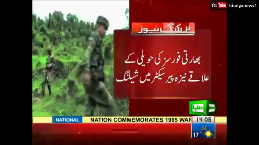 Pakistani borders once again on hit list of Indian intruders on defence day