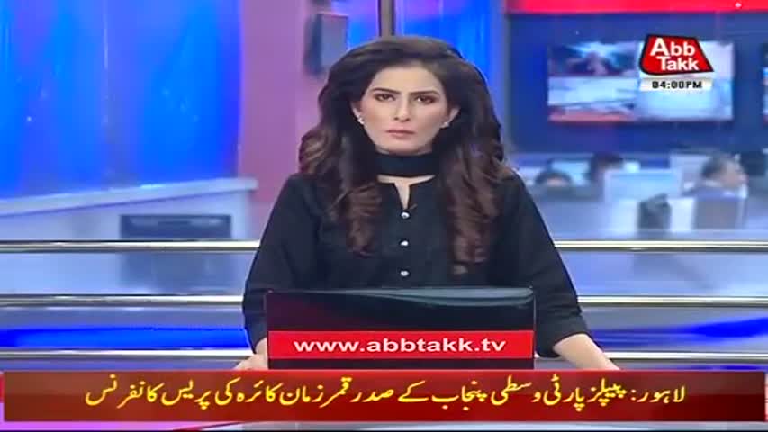 AbbTakk Headlines – 04 PM – 21 November 2017