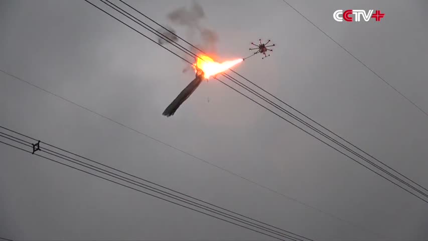 Flame Throwing Drone Helps Remove Net on UHV Power Line