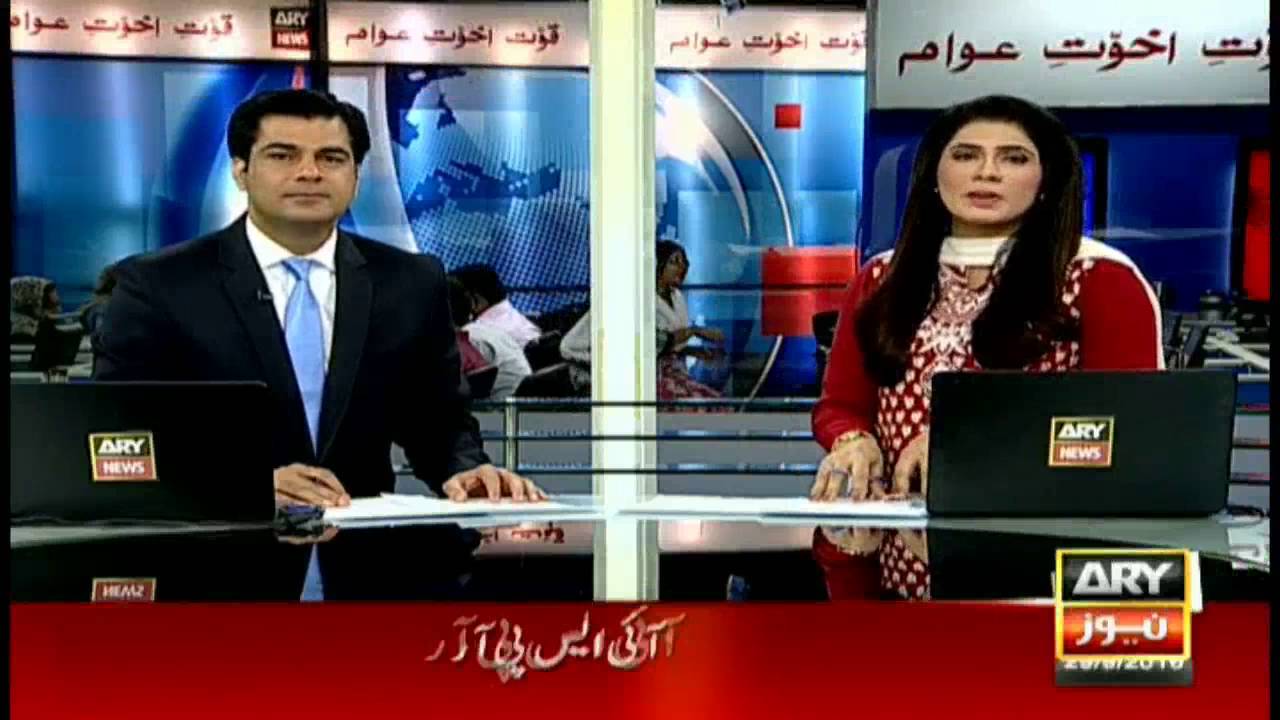 Headlines 1100 29th September 2016