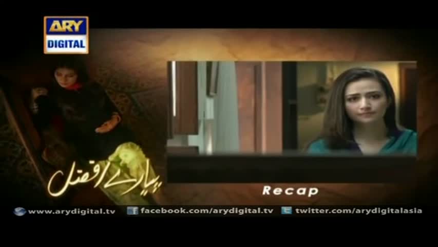 Pyarey Afzal Episode 30