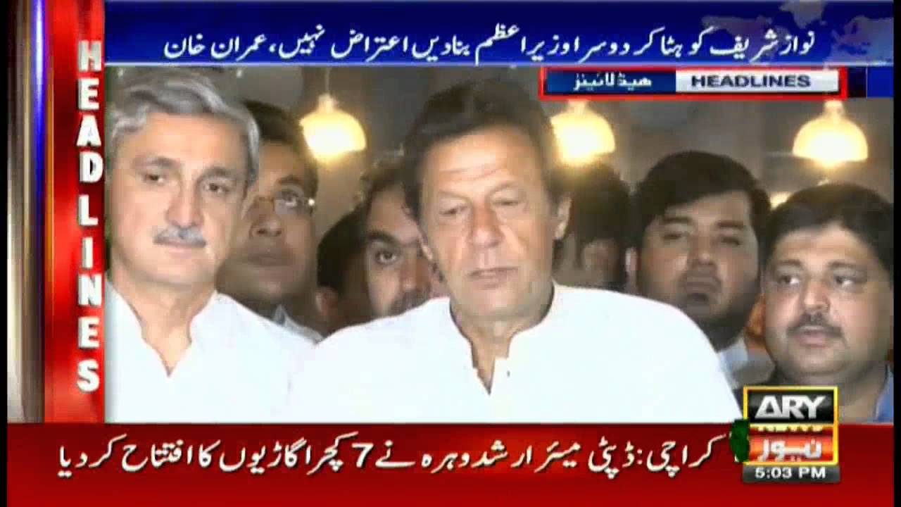 Headlines 1700 27th September 2016