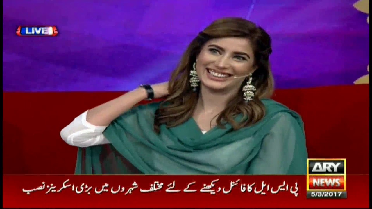 Har Lamha Purjosh PSL2 5th March 2017