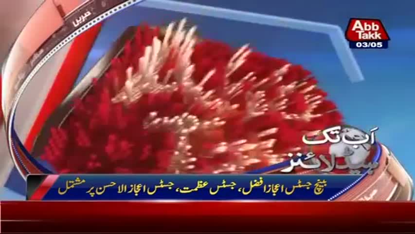 AbbTakk Headlines – 08 AM – 03 May 2017
